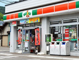 サンクス 浜松町駅前店