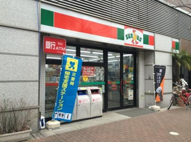 サンクス小石川店の画像1
