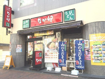 なか卯 飯田橋東口店の画像1