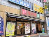 なか卯 木場店