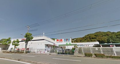 関西スーパーマーケット名谷店の画像1