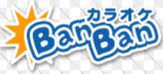 カラオケＢａｎＢａｎ浅草橋店