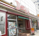 デニーズ 築地店