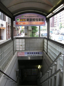 東京都新京橋駐車場の画像1
