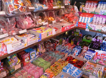 駄菓子屋の画像1