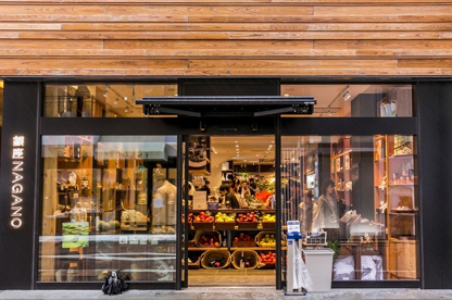 銀座NAGANOの画像1