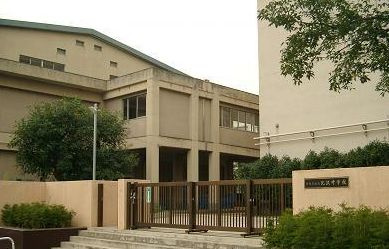 北沢中学校の画像1