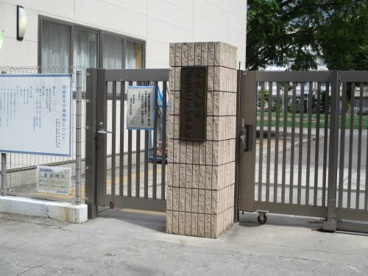 三鷹市立北野小学校の画像2