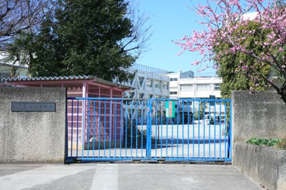 山野小学校の画像1