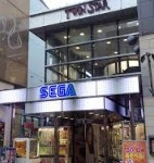 セガ神楽坂の画像1