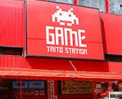 タイトーステーション 上野アメ横店の画像1