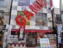 ＳＡＭ’ｓ Ｔｏｗｎ上野の画像1