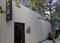 秋葉原UDX自転車駐輪場の画像1