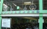 西大島駅自転車駐車場