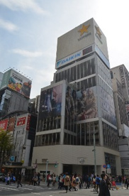 イーオン銀座校の画像1