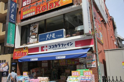 セイジョー武蔵境北店の画像1