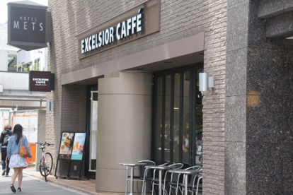 エクセルシオールカフェホテルメッツ武蔵境店の画像1