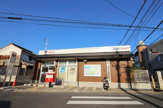 宇治新田郵便局