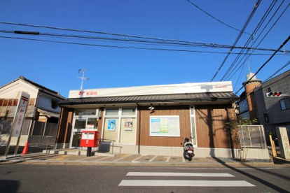 宇治新田郵便局の画像1