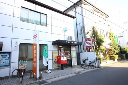 宇治大久保郵便局の画像2