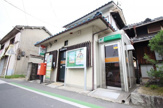 城陽青谷郵便局