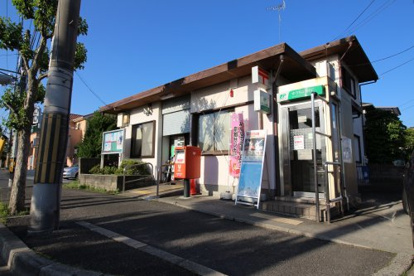 城陽平川西郵便局の画像1