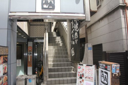 炭火焼肉酒家牛角 武蔵小金井店の画像1