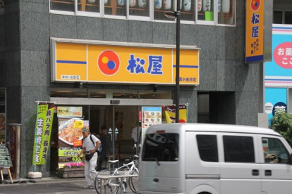 松屋 武蔵小金井店の画像1