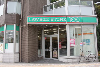 ローソンストア100 小金井本町六丁目店の画像1