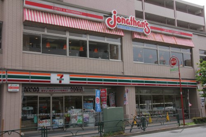 ジョナサン 小金井前原店の画像1