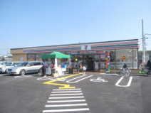 セブンイレブン 奈良秋篠町店