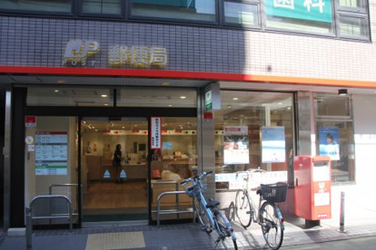 東小金井駅前郵便局の画像1