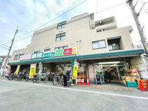 業務スーパー 成増店