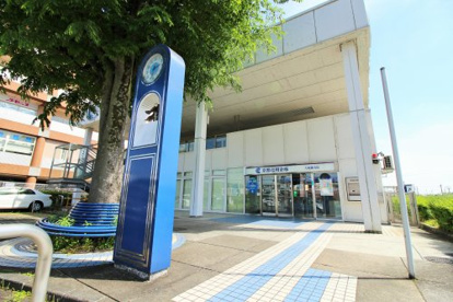京都信用金庫 六地蔵支店の画像1