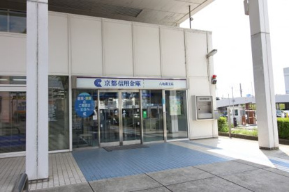京都信用金庫 六地蔵支店の画像3