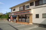 セブンイレブン日野平山６丁目店