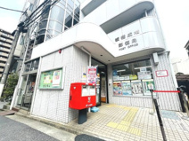 板橋成増郵便局