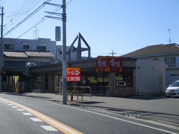 すき家 小金井中町店の画像1