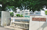 狛江市立 和泉小学校