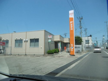 尾上郵便局