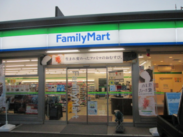 ファミリーマート 西東京南町店