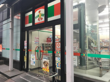 サンクス 田無駅前店