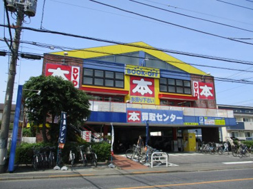 ブックオフ武蔵境連雀通り店の画像1