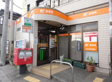 大宮吉野町郵便局の画像1