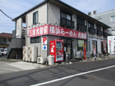 武蔵家　三鷹店