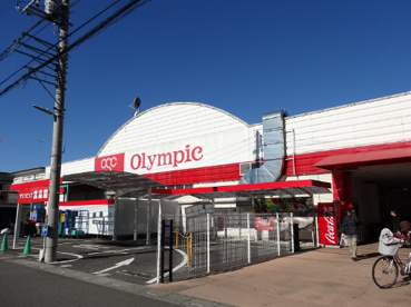 Olympic宮原店の画像1