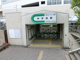 中学校駅の画像