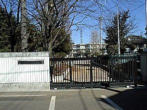 緑ヶ丘小学校の画像1