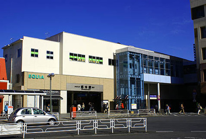 志木駅の画像1