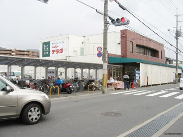 ハッピーテラダ 山科西店の画像3
